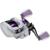 Image de 13 FISHING - Moulinet Modus SZ2 Baitcast - Rapport d'engrenage 7.3:1 - Récupération Main Gauche (Fresh) - MODSZ2-7.3-LH Gris