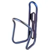 Image de SILCA Porte-bidon Sicuro en Titane | Cages pour vélo avec réglage Avant/arrière de 21 mm | Plus léger Que l'acier et Plus résistant Que Le Carbone et l'alliage 30 g |   Violet Royal.