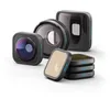 Image de ollection d'objectifs GoPro série HB (HERO13 Black) : Objectif Ultra Grand Angle, Objectif Macro, Objectif anamorphique, Pack de 4 filtres ND et étui