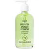 Image de Youth To The People Superfood Cleanser Nettoyant Visage Enrichi en Chou Kale Thé Vert & Épinards pH Équilibré Pour Tous les Types de Peau Démaquillant Doux pour Peaux Sensibles