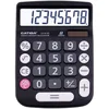 Image de CATIGA Bureau cd8185 et Home Style Calculatrice 8digit ecran LCD adapté pour Le Bureau et sur l'utilisation de Move. (Noir)
