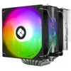 Image de Thermalright Phantom Spirit 120 SE ARGB CPU-Kühler - 120 mm, Dual-Tower