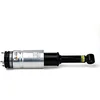 Image de Arnott Suspension pneumatique AS-2809 Assemblage de jambe de suspension pneumatique par Arnott
