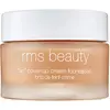 Image de RMS Beauty UN Cover-Up Cream Foundation - 55 Tanned Amber For Women 1 oz Foundation