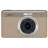 Image de Kodak Pixpro C1   Appareil Photo Numérique Ultra-Compact - 13MP BSI CMOS, Zoom 4X, Écran LCD 2.8, Flash LED, Batterie Intégrée   Beige