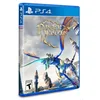 Image de Panzer Dragoon (Limited Run #377) (Import)