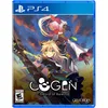 Image de Limited Run Cogen Sword of Rewind (Import)