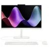 Image de HP OmniStudio 24-cv0013nf Tout-en-Un 23.8" FHD IPS, Ordinateur de Bureau (AMD Ryzen  5 Pro 40, RAM 8 Go, SSD 256 Go, AMD Radeon 610M Graphics, Windows 11), PC All-in-One Blanc, Clavier AZERTY