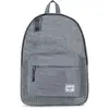 Image de Herschel Classic Sac a dos Gris One size