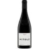 Image de Mitolo Savitar Shiraz 2021