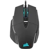 Image de Corsair M65 RGB ULTRA Souris Gaming FPS Personnalisable - 26 000 DPI MARKSMAN, Switchs Optiques, Technologie d’hyper-traitement AXON, Contrôle de fusion de capteurs - Noir