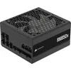 Image de CORSAIR RM850x Alimentation ATX Entièrement Modulaire & Silencieuse   Noir