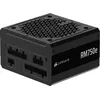 Image de CORSAIR RM750e (2025) Alimentation ATX Modulaire & Silencieuse   Noir