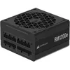 Image de CORSAIR RM1200e (2023) Alimentation ATX Entièrement Modulaire   Noir