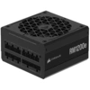 Image de Corsair RMe Series RM1200E 1200 W ATX 80 PLUS Gold Entièrement modulaire PC CP-9020258-EU