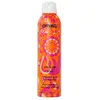 Image de amika Perk Up Plus Ext Clean Dry Shampooing sec 208 ml I Shampooing sec absorbant l'huile et donnant du volume à la farine de riz + argousier I Rafraîchit la racine des cheveux et procure une