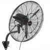 Image de VEVOR Ventilateur brumisateur mural, 61,6 cm, ventilateur industriel oscillant étanche, 3 vitesses, 7000 CFM, ventilateur commercial ou résidentiel pour refroidissement entrepôt, serre, atelier, noir