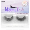 Image de Ardell 5D Faux Mink faux-cils type Tulip