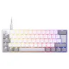 Image de Corsair Clipper Pro Mini 60 Clavier Gaming FPS à Effet Hall   Blanc