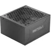 Image de CORSAIR RM750x Shift Alimentation ATX entièrement modulaire - Câble 12 V-2x6 natif, ATX 3.1 et PCIe 5.1, Bouton de contrôle de la Vitesse du Ventilateur, Condensateurs Japonais, Certifié Gold - Noir