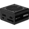 Image de CORSAIR RM650e (2025) Alimentation ATX entièrement modulaire et silencieuse avec câble 12V-2x6 - Compatible ATX 3.1 et PCIe 5.1, efficacité Cybenetics Gold, condensateurs résistant à 105°C - Noir