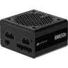 Image de CORSAIR Alimentation PC Modulaire RM650e 650W - ATX 3.1 & PCIe 5.1 - Certifiée Cybenetics GOLD - Série 2025 RMe