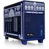 Image de Thermaltake TR100 Koralie Edition ; support mITX ; 18,9 litres ; câble élévateur PCIe 4.0 inclus ; dégagement du GPU 360 mm ; support de radiateur 280 mm ; support PCIe amovible ; bleu cobalt ; CA-11A