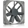 Image de Noctua NF-S12B REDUX-1200 PWM Ventilateur, Refroidisseur et radiateur Boitier PC - Ventilateurs, refoidisseurs et radiateurs (Boitier PC, Ventilateur, 12 cm, 400 TR/Min, 1200 TR/Min, 18,1 DB)