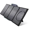 Image de Panneau solaire portable EF EcoFlow 160 W, Conception bifaciale