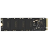 Image de Lexar NM620 M.2 256 Go PCI Express 3.0 NVMe 3D TLC NAND LNM620X256GRNNNG