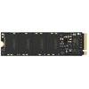 Image de Lexar NM620 512 Go M.2 PCI Express 4.0 NVMe 3D TLC NAND LNM620X512GRNNNG
