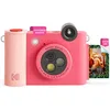 Image de Kodak Smile+ Appareil Photo numérique à Impression instantanée 2 en 1 et imprimante Photo sans Fil Bluetooth   10 MP, Objectif à Effet Rotatif spécial, Photos Autocollantes Zink 2 x 3   Fuchsia