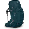 Image de Osprey Ariel Plus 70l Backpack XS-S