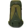 Image de Osprey Atmos AG LT 50 L/XL Scenic Valley/Green Peppercorn