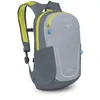Image de Osprey Daylite Jr sac à dos quotidien enfant unisexe Slate Grey/Tungsten O/S