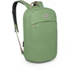 Image de Osprey Arcane Unisexe Sac à dos, 30L, Botanica, O/S