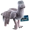 Image de Noble Collection Peluche Buck Harry Potter