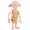Image de Noble Collection Peluche Dobby Harry Potter 41 Cm