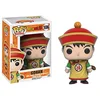 Image de Funko Dragon Ball Z - 7424 - Figurines Pop Vinyle - Gohan