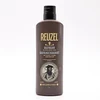 Image de Reuzel - REFRESH No Rinse Beard Wash Soin barbe 200 ml unisex