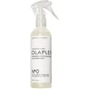 Image de Olaplex No 0 Soin Capillaire Intensif Renforcement des Liens, Répare, Protège et Renforce Tous Types de Cheveux, Sans Sulfate, 155 ml