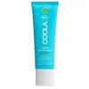 Image de COOLA Lotion Solaire Visage SPF 30 au Concombre 50 ml, Protection Haute performance + éco-responsable, Testée sous contrôle dermatologique, Adaptée aux peaux sensibles + résistante à l'eau