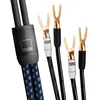 Image de SVS SoundPath Ultra Bi-Wire Câble d'enceinte avec fiche banane 3 m
