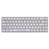 Image de Higround Basecamp 65HE RétroSUPER Clavier de jeu filaire USB 65 % mécanique avec commutateurs magnétiques Gateron KS-37, RVB programmable, remplaçable à chaud, son crémeux Deep Thock pré-lubrifié