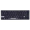 Image de Higround Basecamp 65HE BLACKICE Clavier de jeu filaire USB à 65 % avec commutateurs magnétiques Gateron KS-37, RVB programmable, remplaçable à chaud, son crémeux Deep Thock pré-lubrifié