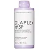 Image de Olaplex No 5P Après-Shampoing Violet Révélateur de Blonde, Répare, Hydrate et Illumine Tous les Cheveux Blonds, Éclaircis et Gris, Sans Sulfate, 250ml