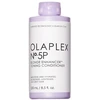 Image de Olaplex - Bond Maintenance No. 5P Blonde Enhancer  Toning Après-shampoing 250 ml unisex