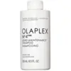Image de Olaplex Shampooing Soin des Liaisons No. 4 Fine - Traitement réparateur pour cheveux fins et fragiles, 250 ml