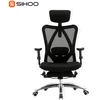 Image de Chaise de bureau ergonomique SIHOO M18, chaise de bureau informatique avec appui-tête et lombaire réglables, chaise pivotante haute pour bureau à domicile (Noir pur)