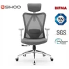 Image de SIHOO M18 Chaise de bureau ergonomique pivotante à dossier haut avec appui-tête réglable et support lombaire - Gris